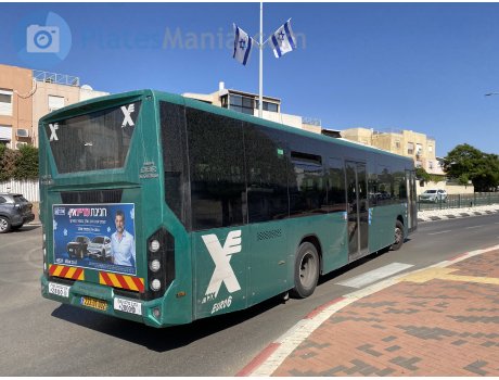 233-01-002, Merkavim Pioneer