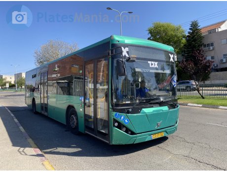 233-01-002, Merkavim Pioneer
