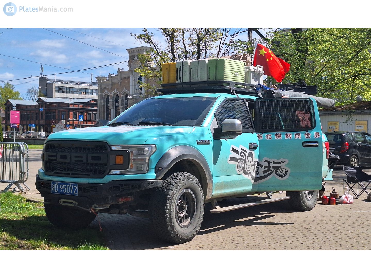 湘D·950V2, Ford Lobo 4th gen (P552; MX-market), 2014–2020