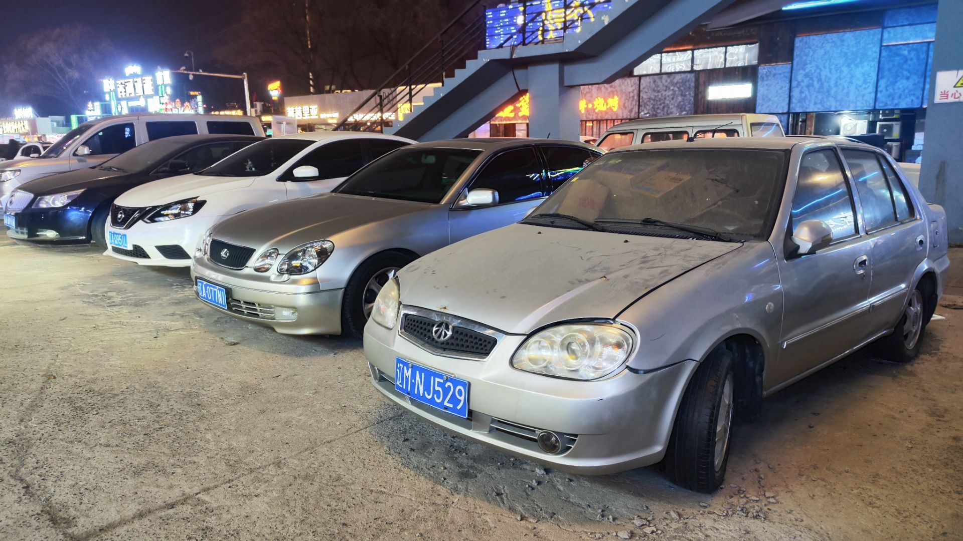 辽M·NJ529, Tianjin-FAW Xiali N3 