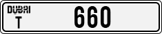 License plate of the UAE, Dubai, Cars