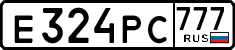 License plate Russia, Cars