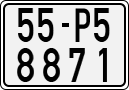 License plate of Vietnam, Motorcycles