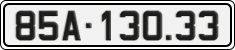 License plate of Vietnam, Cars