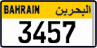 License plate of Bahrain, Public transport