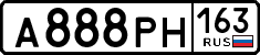 License plate Russia, Cars