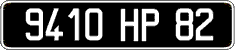 French license plate, FNI