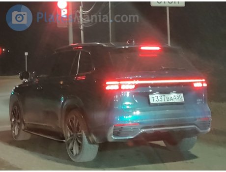 т337ва550, Geely Xingyue