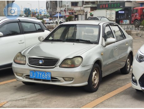 粤J·7Y689, Geely Ziyoujian