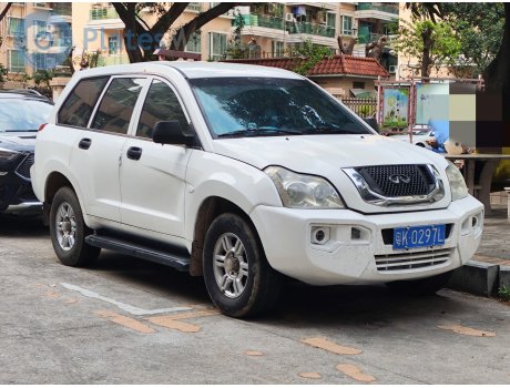 粤K·0297L, Chery (Chirey) Rely X5