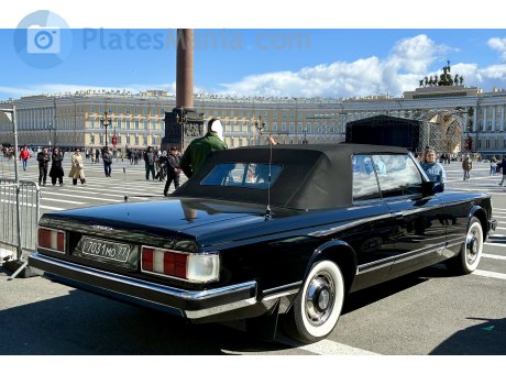 7031 мо 77, ZIL 4104