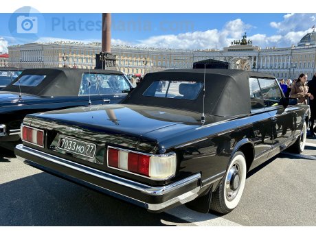 7033 мо 77, ZIL 4104