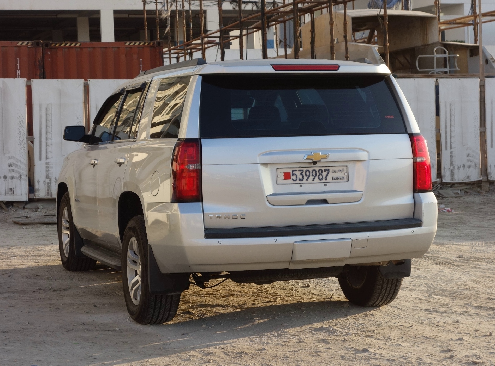 539987, Chevrolet Tahoe 4th gen (GMTK2UC), 2014–2020