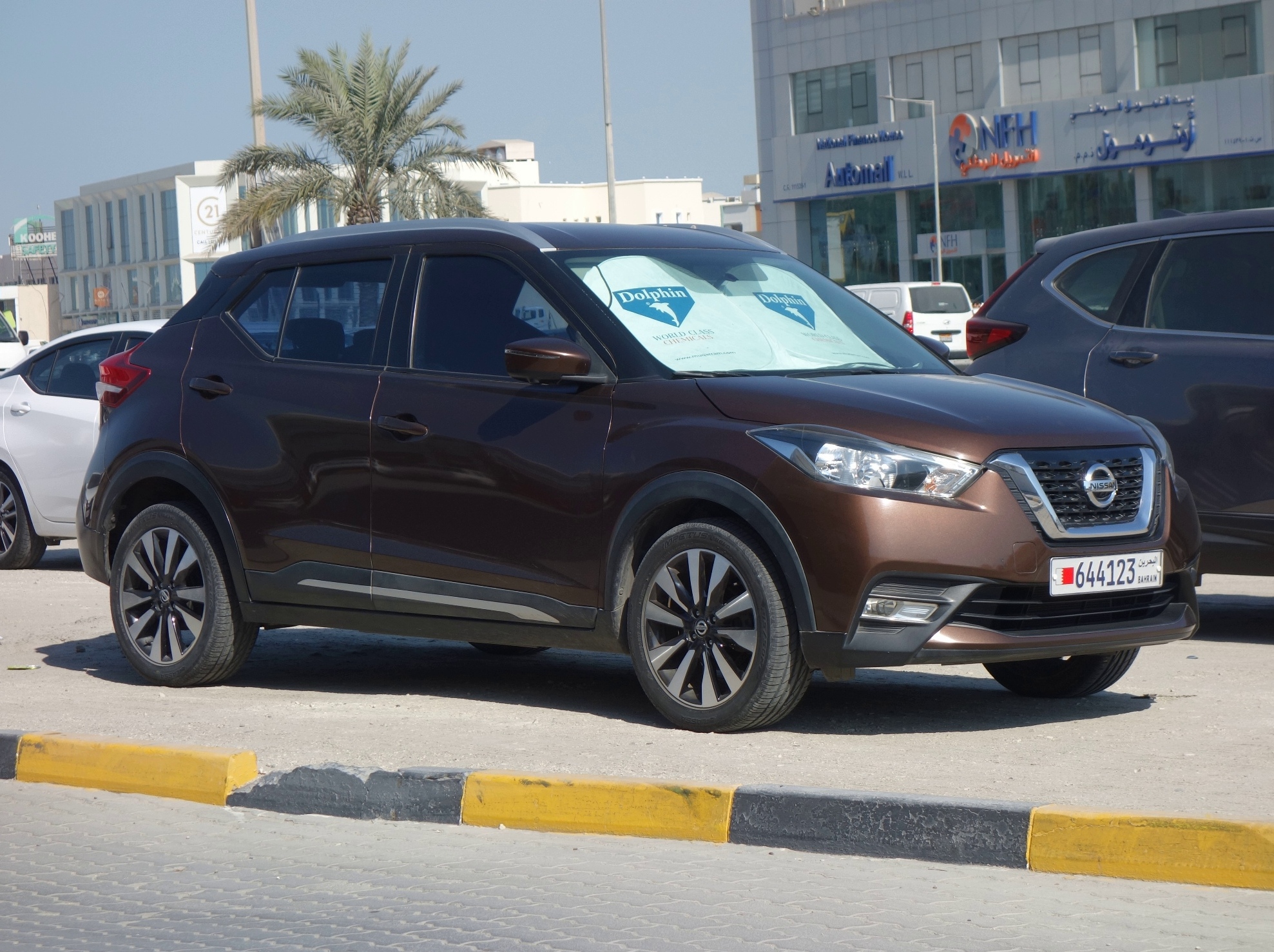 644123, Nissan Kicks 1st gen (P15/D15), 2016–2020 (–2023 for IN-market)