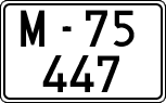 License plates of Spain, 1900 year series
