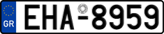 License plate of Greece, Cars