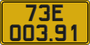 License plate of Vietnam, Commercial vehicles