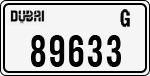 License plate of the UAE, Dubai, Cars
