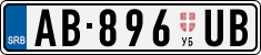 License plate of Serbia, Trailers