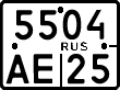 License plate Russia, Motorcycles