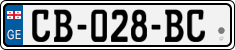 License plate of Georgia, Cars (2014)