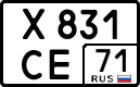 License plate Russia, Cars