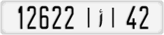 License plate of Morocco, Cars
