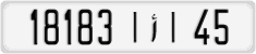 License plate of Morocco, Cars