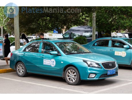 陕A·5T172, Kia Cerato
