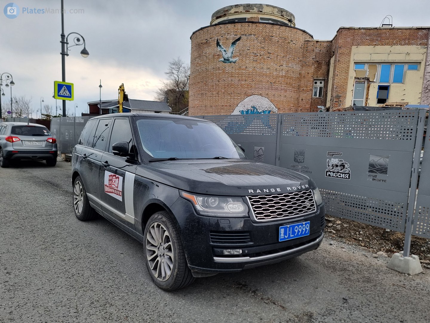 黑J·L9999, Land Rover Range Rover 4th gen (L405), 2012–2018