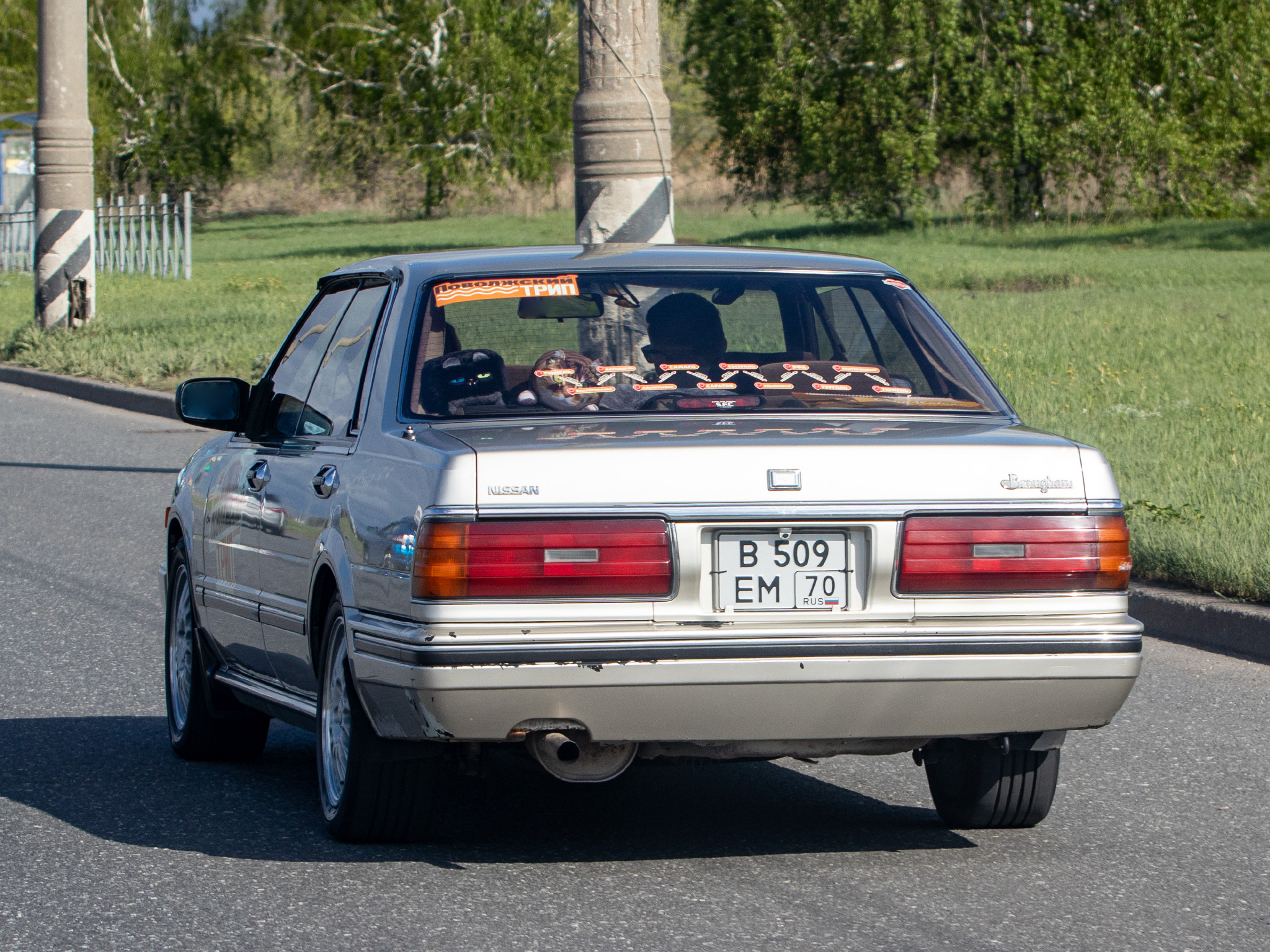 в 509 ем 70, Nissan Gloria 8th gen Hardtop (Y31), 1987–1991
