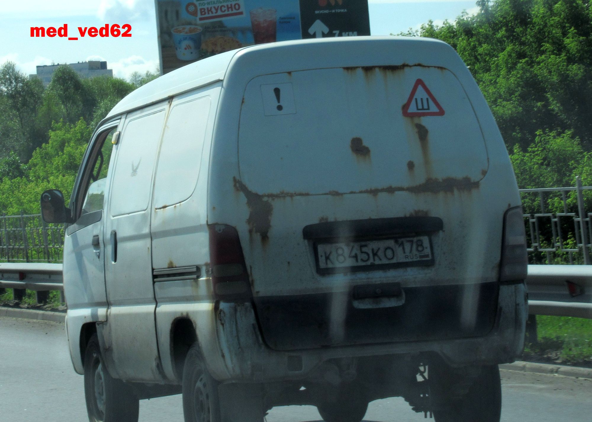 к 845 ко 178, FAW Jiabao CA6350, 1997–2009