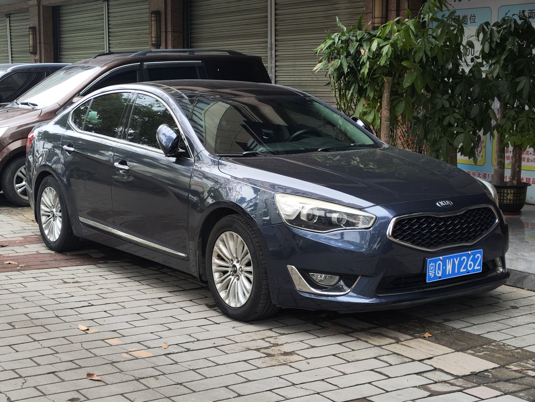 粤Q·WY262, Kia Cadenza 1st gen (VG), Facelift, 2013–2016