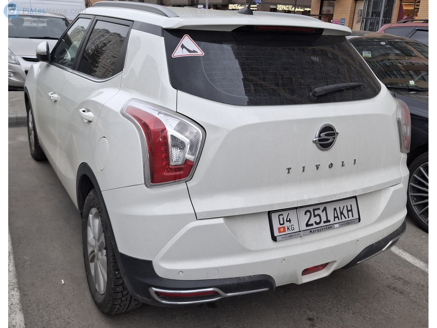 04 251 AKH, SsangYong (KGM) Tivoli (LUVi / Tivolan / XLV) 1st gen (X100), 2015–2019