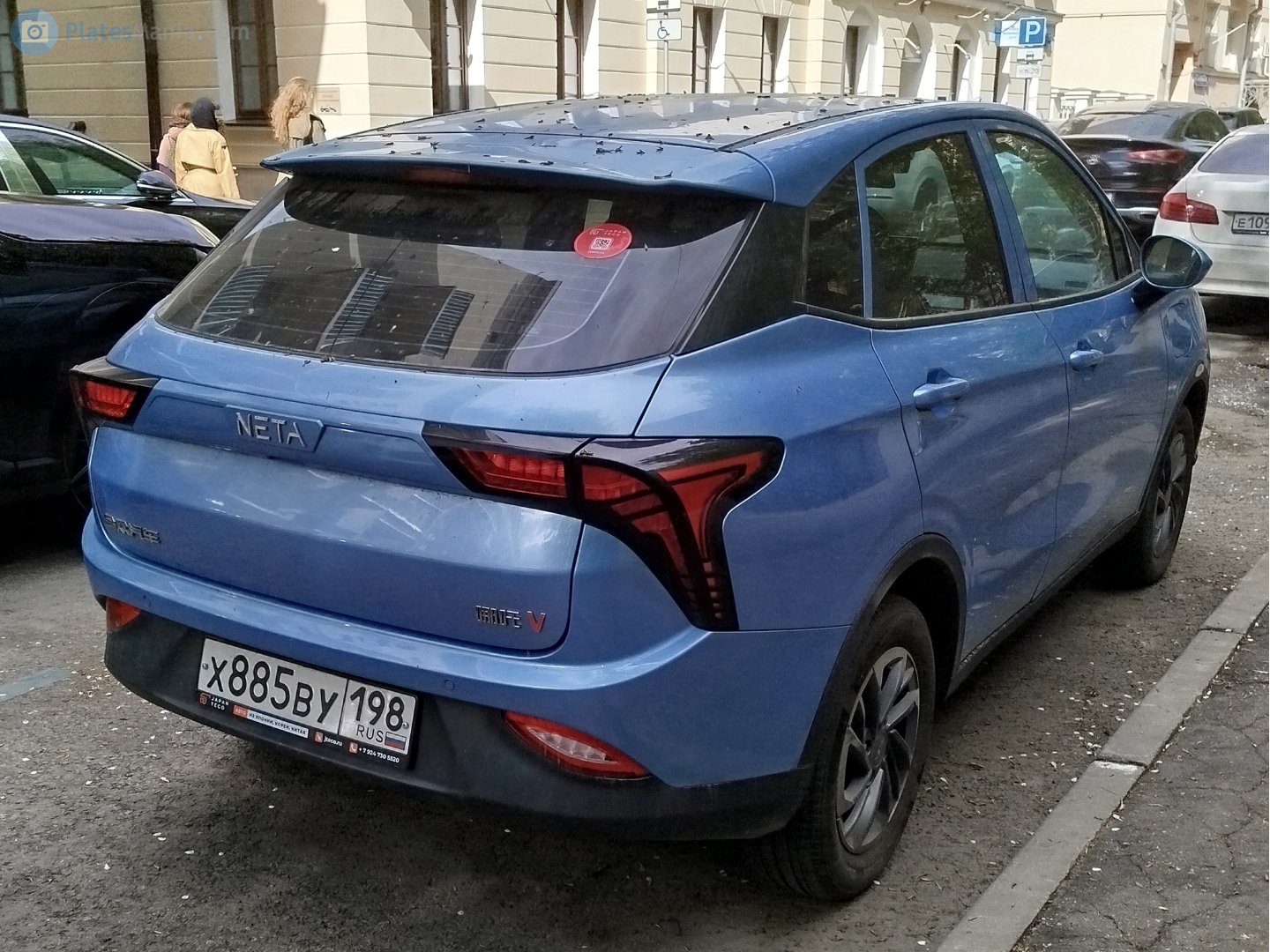 х 885 ву 198, Neta V 