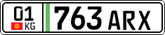 License plate of Kyrgyzstan, Private owners (2016)