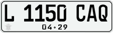 License plate of Indonesia, Regular plates