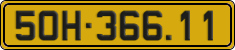 License plate of Vietnam, Commercial vehicles