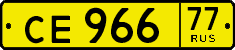 License plate Russia, Public transport