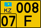 License plate Kazakhstan, Foreigners (2012)