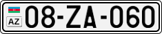 License plate of Azerbaijan, Cars
