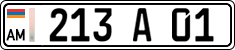 License plate of Armenia, Trailers belonging to organizations