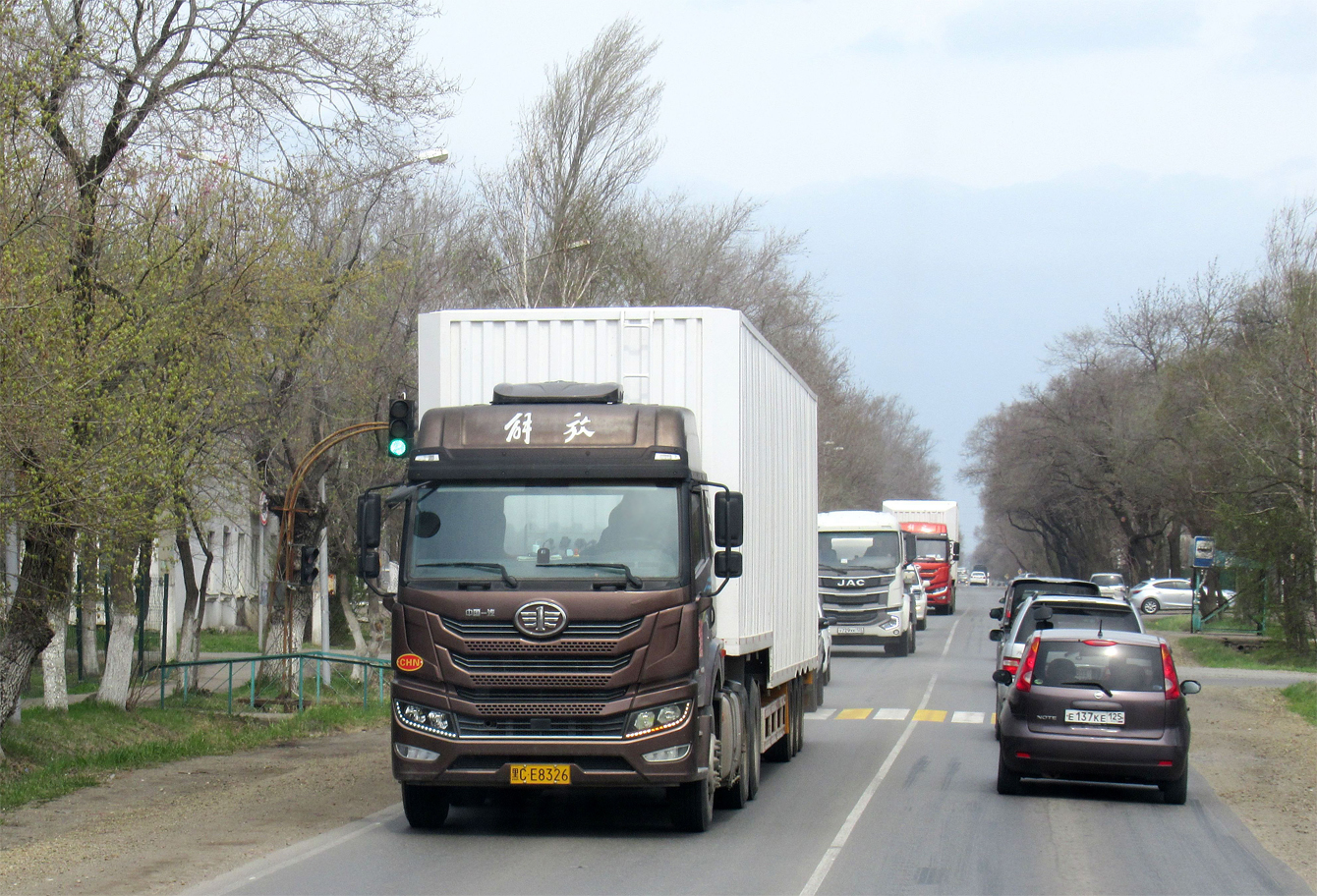 黑C·E8326, FAW Jiefang Han V 