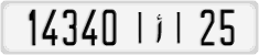 License plate of Morocco, Cars