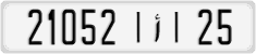 License plate of Morocco, Cars