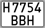 License plates of Spain, Specialty plates
