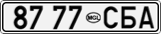 License plate of Mongolia, Cars