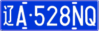 License plate of China, Cars