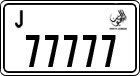 License plate of the UAE, Umm al-Quwain, Cars