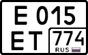 License plate Russia, Cars
